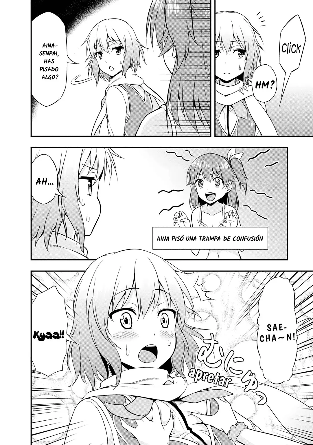 Omega Labyrinth Dengeki comic Anthology - Capítulo 4 - Página 6 - LectorTMOo