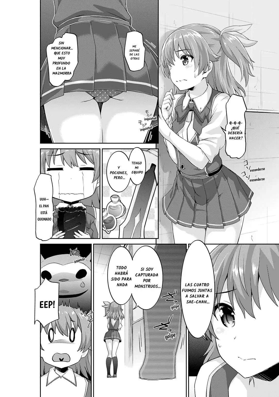 Omega Labyrinth Dengeki comic Anthology - Capítulo 5 - Página 6 - LectorTMOo