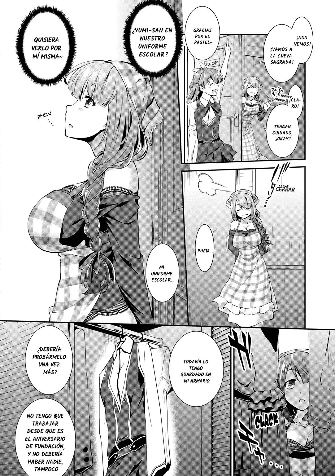 Omega Labyrinth Dengeki comic Anthology - Capítulo 6 - Página 4 - LectorTMOo