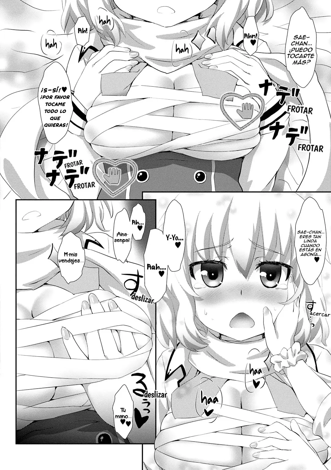 Omega Labyrinth Dengeki comic Anthology - Capítulo 7 - Página 7 - LectorTMOo