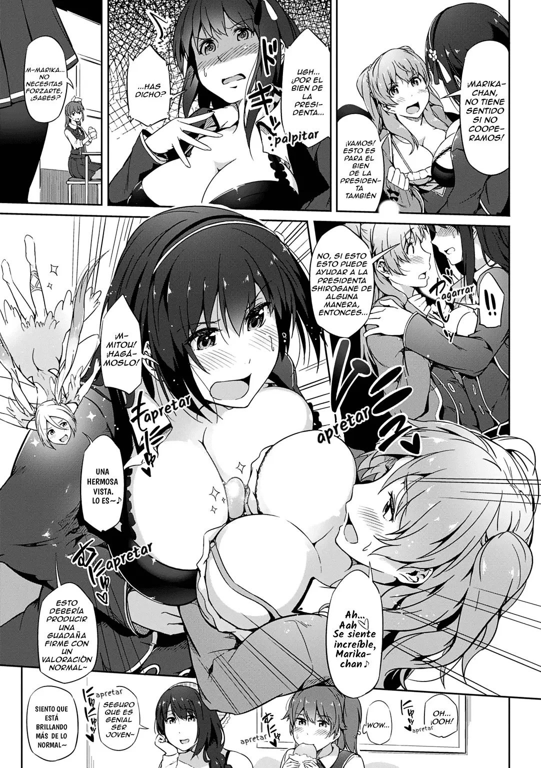 Omega Labyrinth Dengeki comic Anthology - Capítulo 8 - Página 4 - LectorTMOo