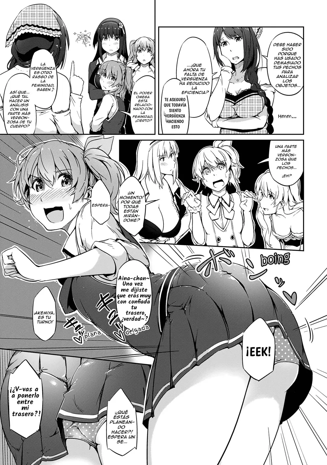 Omega Labyrinth Dengeki comic Anthology - Capítulo 8 - Página 6 - LectorTMOo