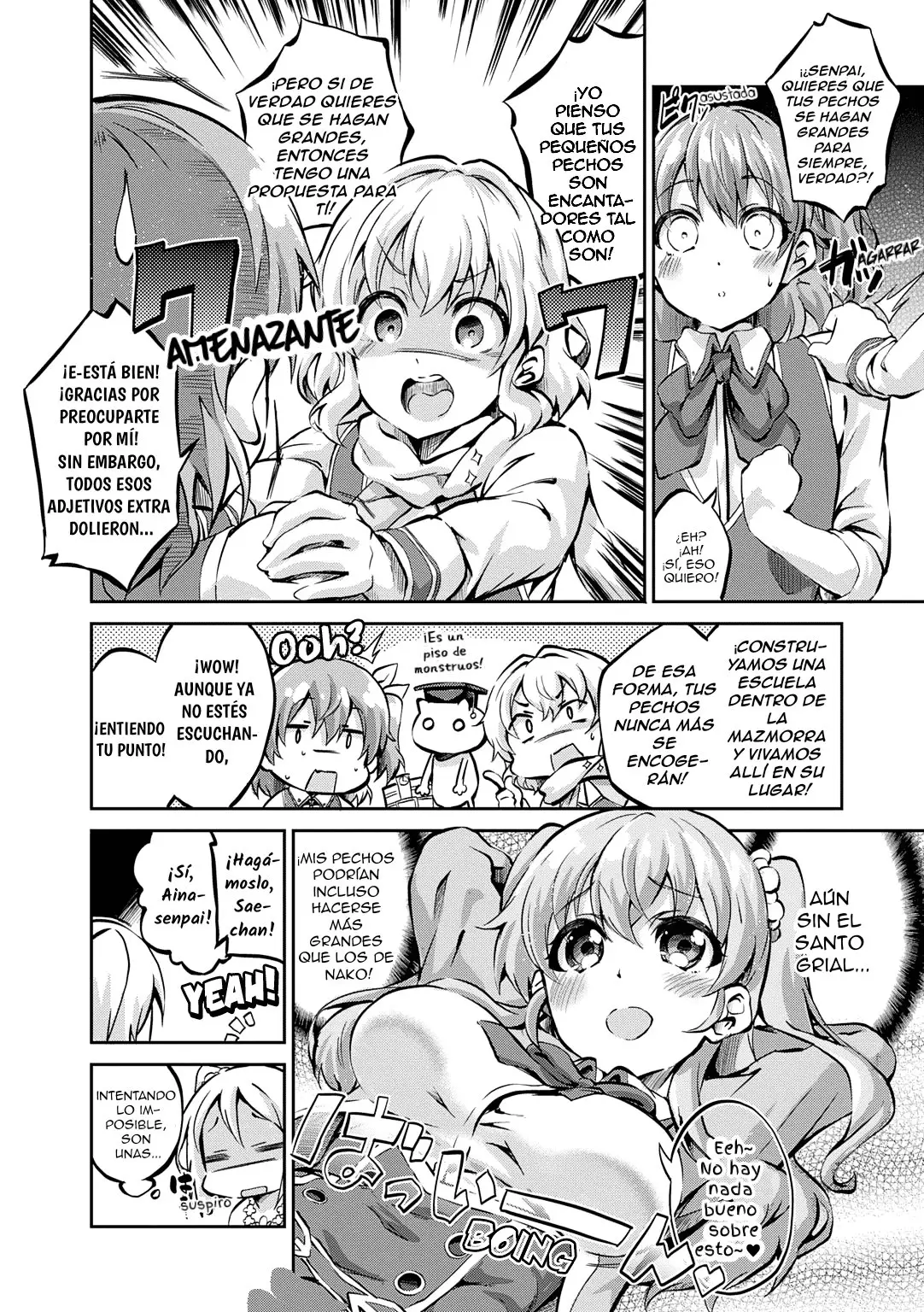 Omega Labyrinth Dengeki comic Anthology - Capítulo 9 - Página 3 - LectorTMOo