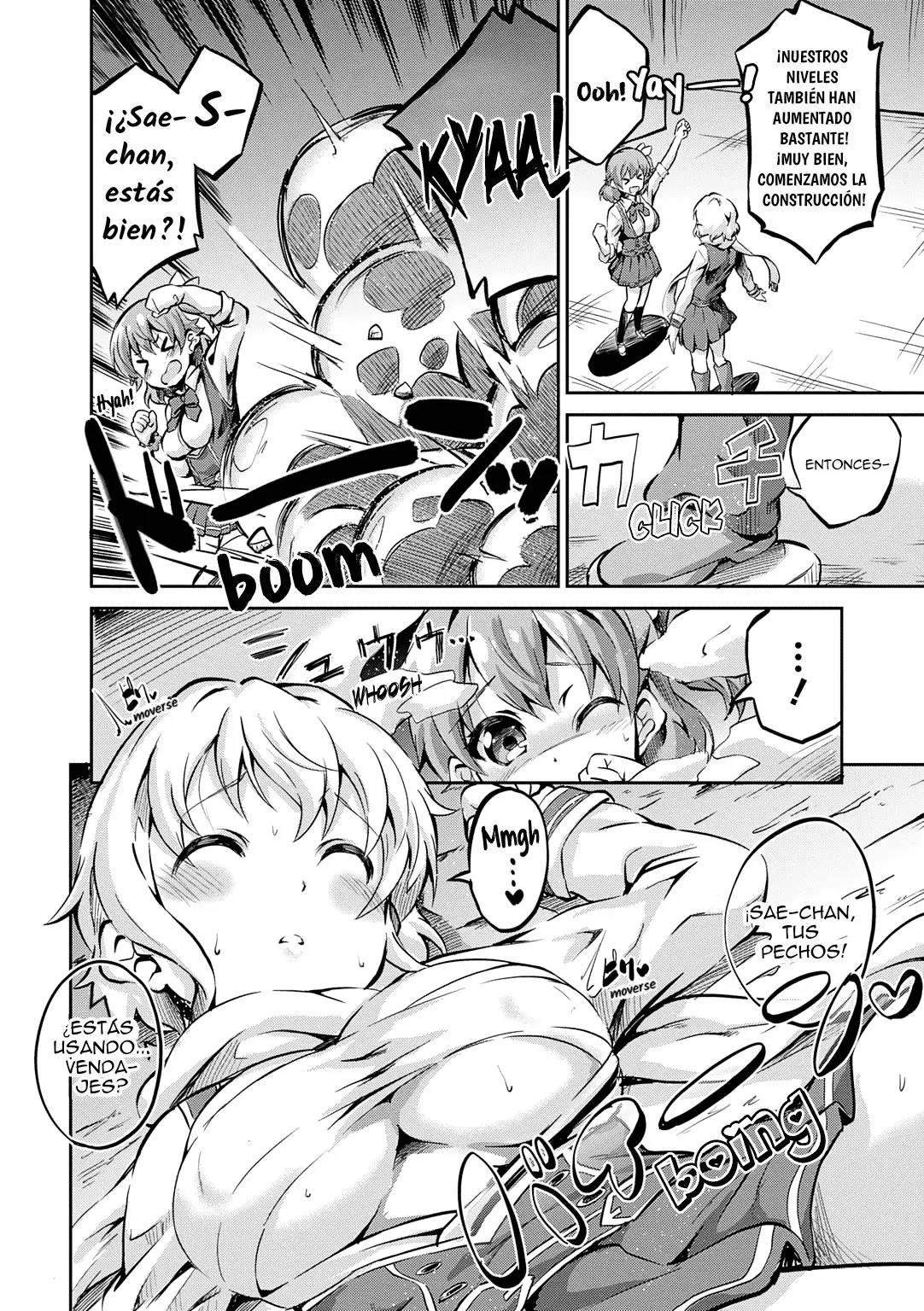 Omega Labyrinth Dengeki comic Anthology - Capítulo 9 - Página 5 - LectorTMOo