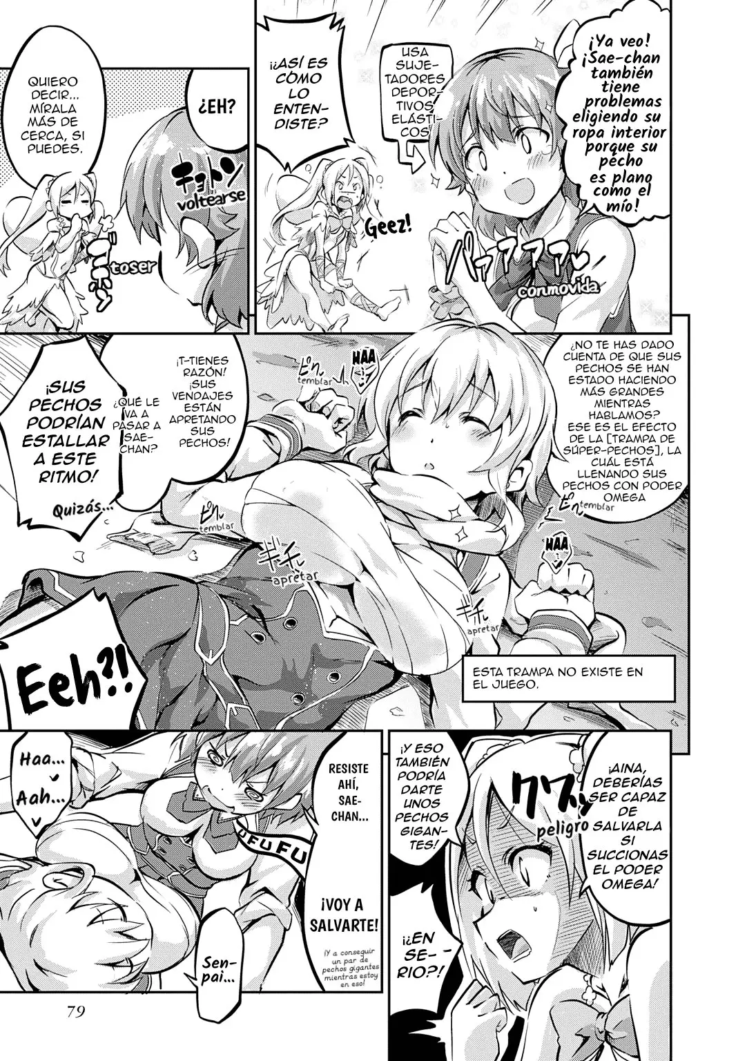 Omega Labyrinth Dengeki comic Anthology - Capítulo 9 - Página 6 - LectorTMOo