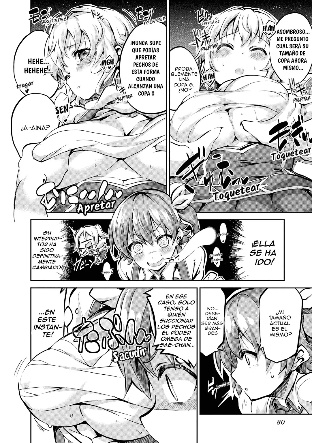 Omega Labyrinth Dengeki comic Anthology - Capítulo 9 - Página 7 - LectorTMOo