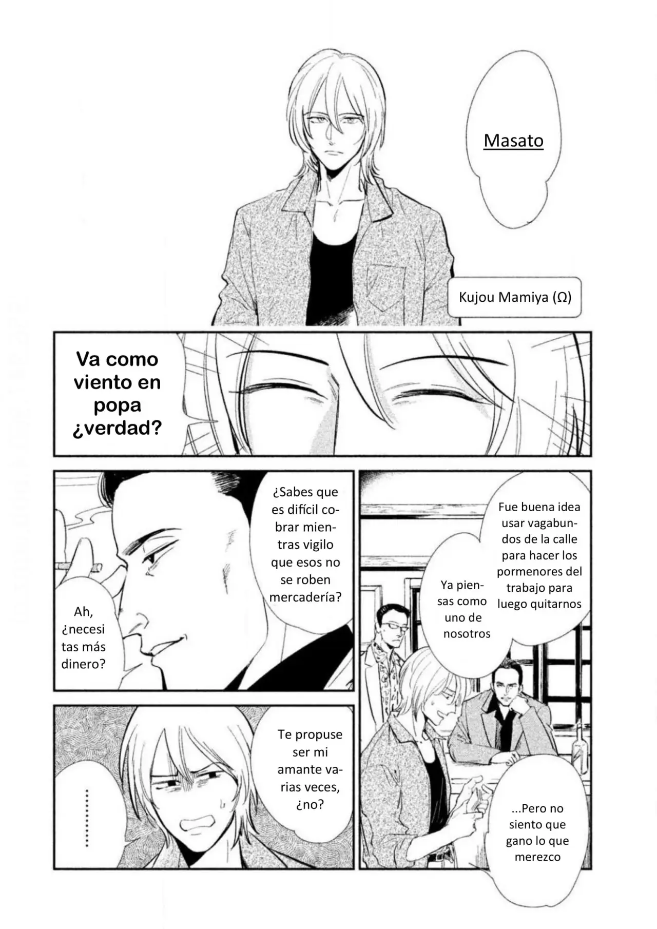 Omega Megaera (2018) - Capítulo 1 - Página 42 - LectorTMOo