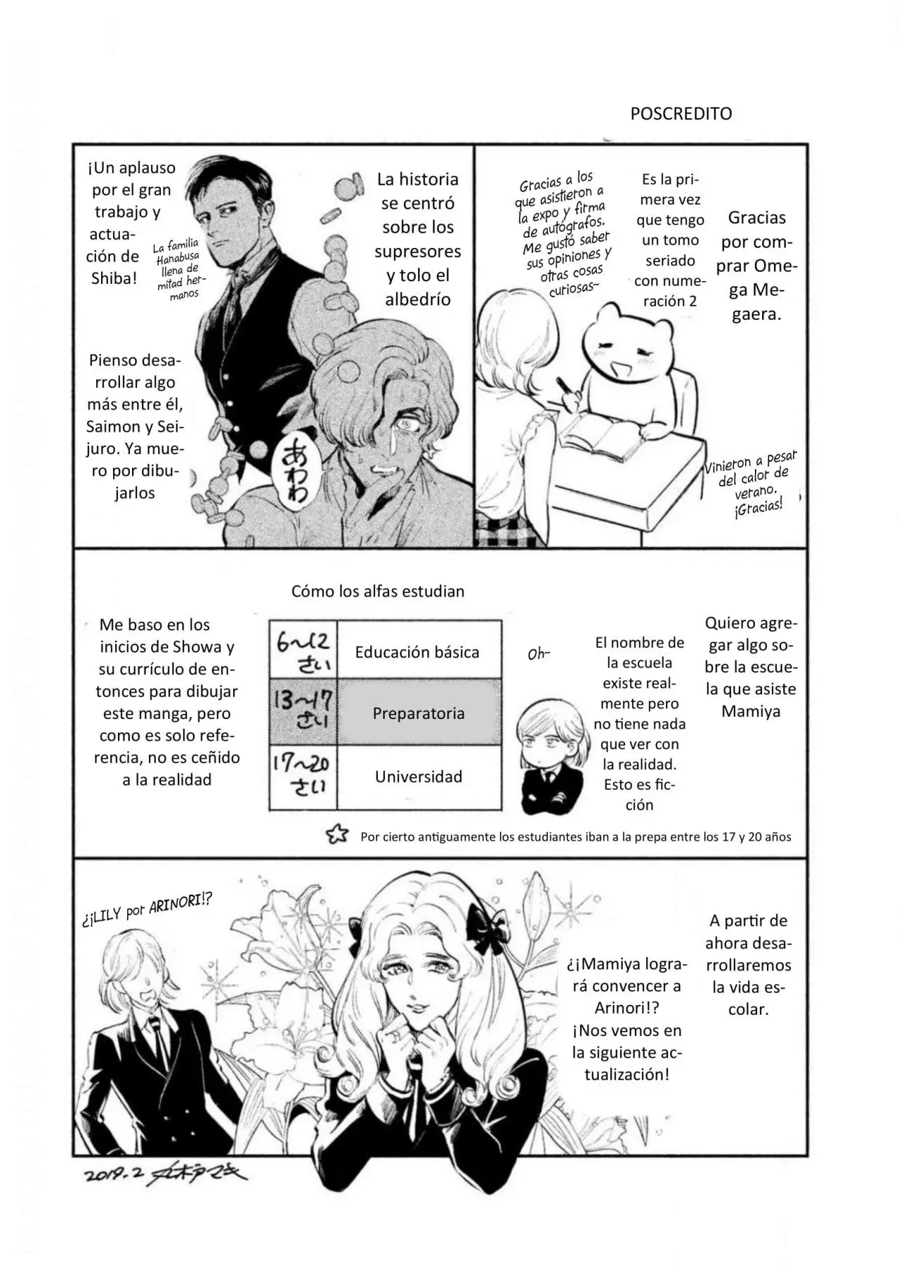 Omega Megaera (2018) - Capítulo 8 - Página 28 - LectorTMOo