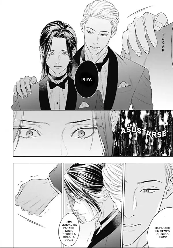 Omega No Kashoku (2025) - Capítulo 1 - Página 22 - LectorTMOo