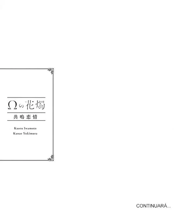Omega No Kashoku (2025) - Capítulo 1 - Página 46 - LectorTMOo