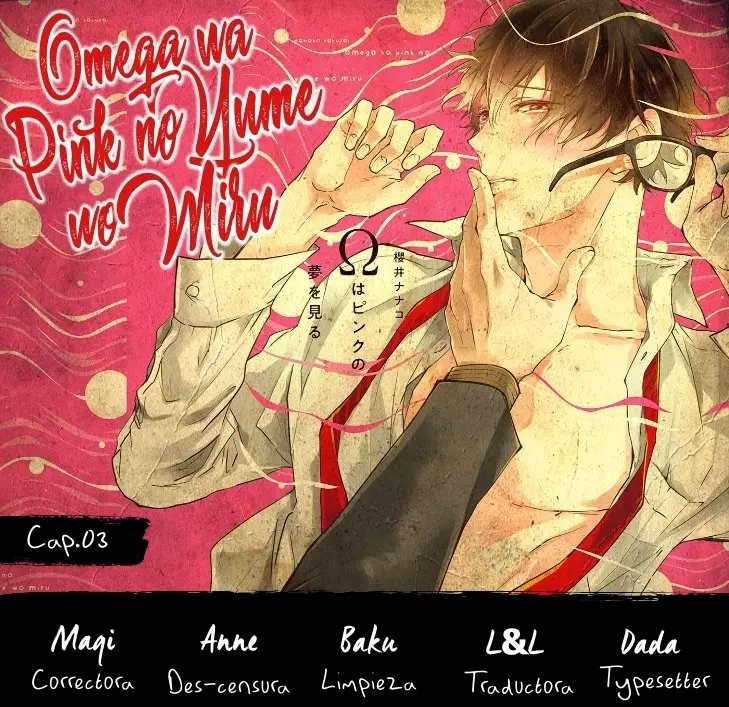 Omega wa Pink no Yume wo Miru (2019) - Capítulo 3 - Página 1 - LectorTMOo