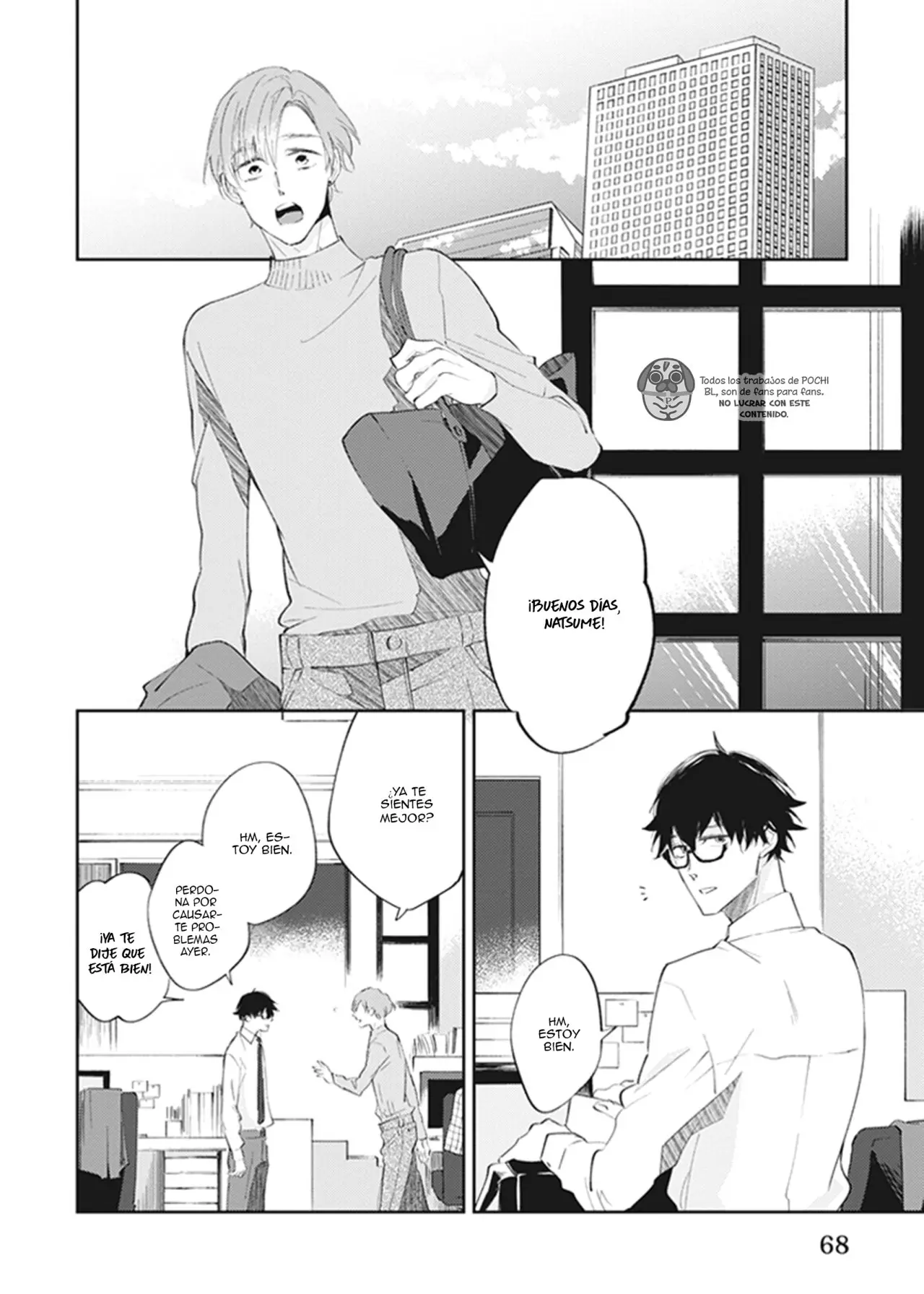 Omega wa Pink no Yume wo Miru (2019) - Capítulo 3 - Página 6 - LectorTMOo
