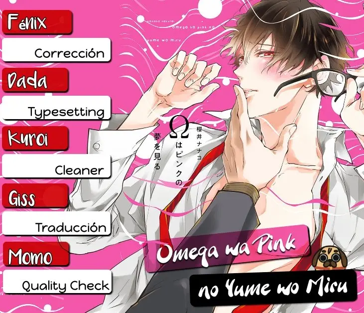 Omega wa Pink no Yume wo Miru (2019) - Capítulo 4 - Página 1 - LectorTMOo
