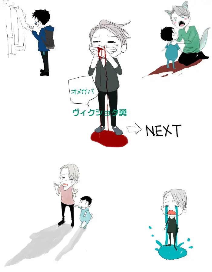 Omegaverse/Viktor x shota yuuri (Yuri on ice dj) (2019) - Capítulo 2 - Página 14 - LectorTMOo