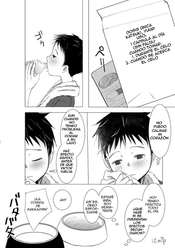Omegaverse/Viktor x shota yuuri (Yuri on ice dj) (2019) - Capítulo 3 - Página 10 - LectorTMOo