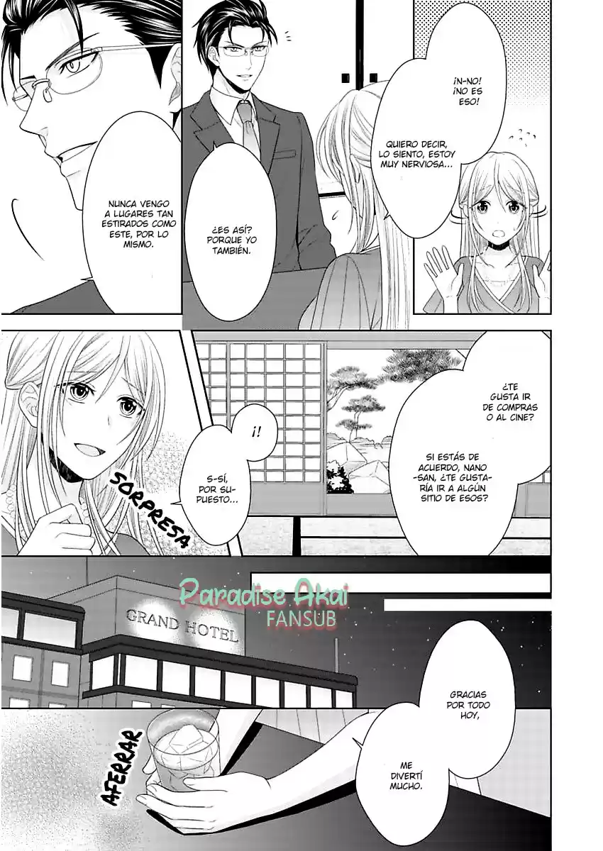 Omiai Aite wa Oshiego, Tsuyoki na, Mondaiji (2016) - Capítulo 1 - Página 15 - LectorTMOo