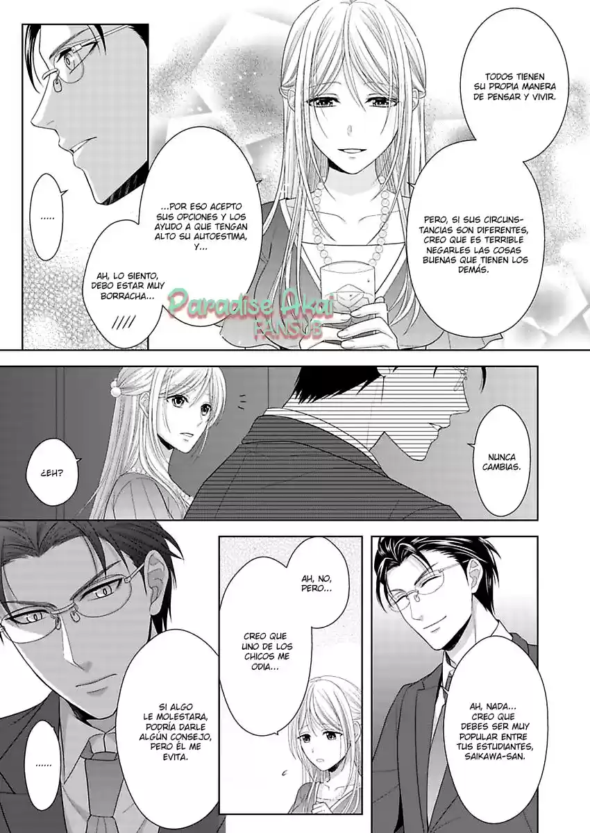 Omiai Aite wa Oshiego, Tsuyoki na, Mondaiji (2016) - Capítulo 1 - Página 17 - LectorTMOo