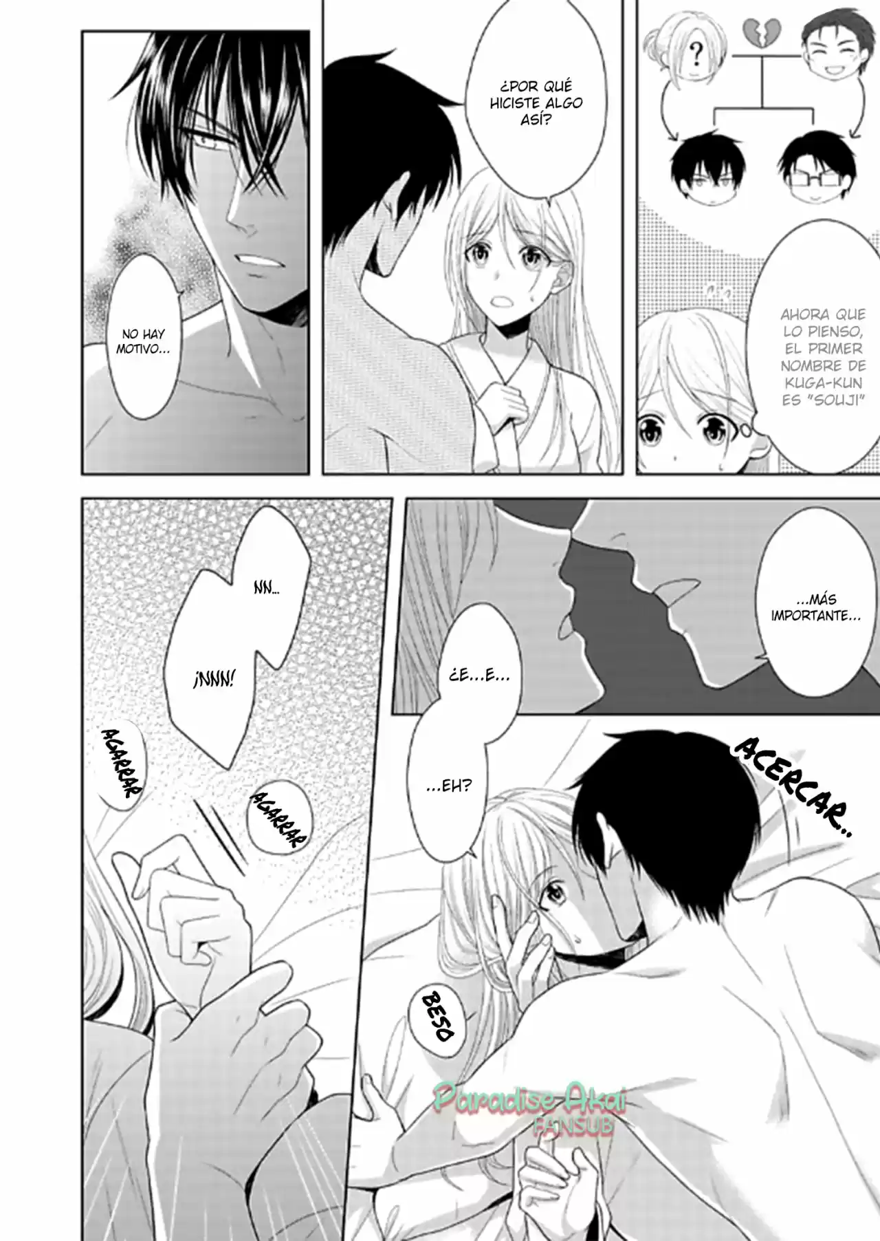 Omiai Aite wa Oshiego, Tsuyoki na, Mondaiji (2016) - Capítulo 2 - Página 5 - LectorTMOo