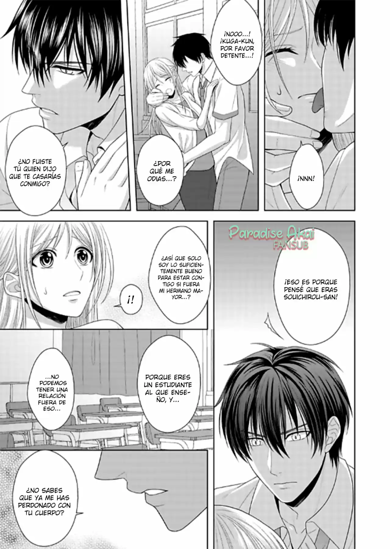 Omiai Aite wa Oshiego, Tsuyoki na, Mondaiji (2016) - Capítulo 2 - Página 12 - LectorTMOo