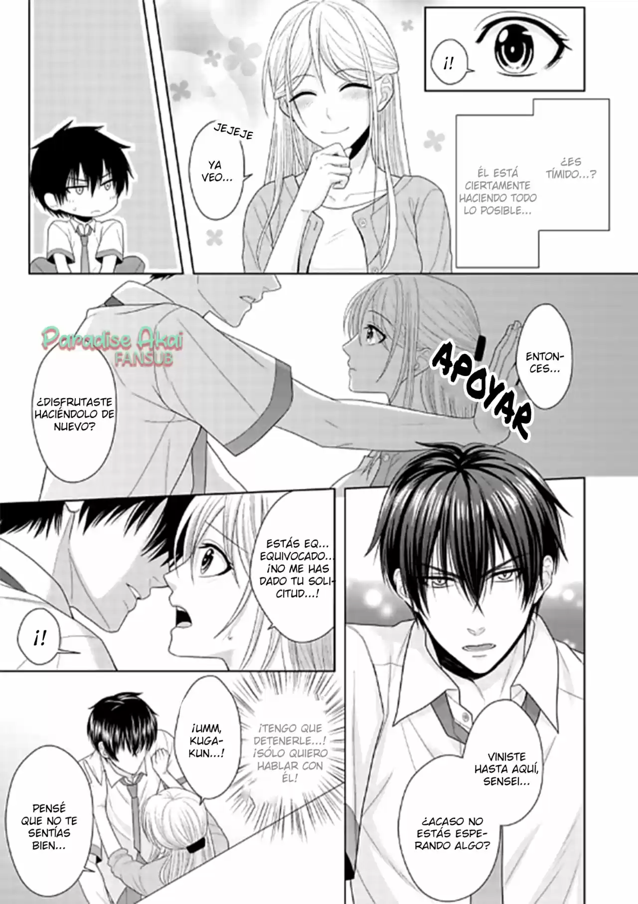 Omiai Aite wa Oshiego, Tsuyoki na, Mondaiji (2016) - Capítulo 2 - Página 24 - LectorTMOo