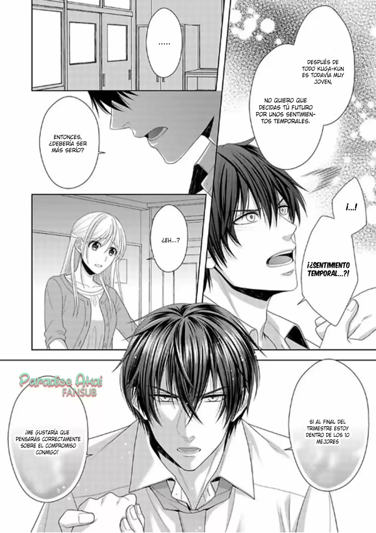 Omiai Aite wa Oshiego, Tsuyoki na, Mondaiji (2016) - Capítulo 3 - Página 17 - LectorTMOo