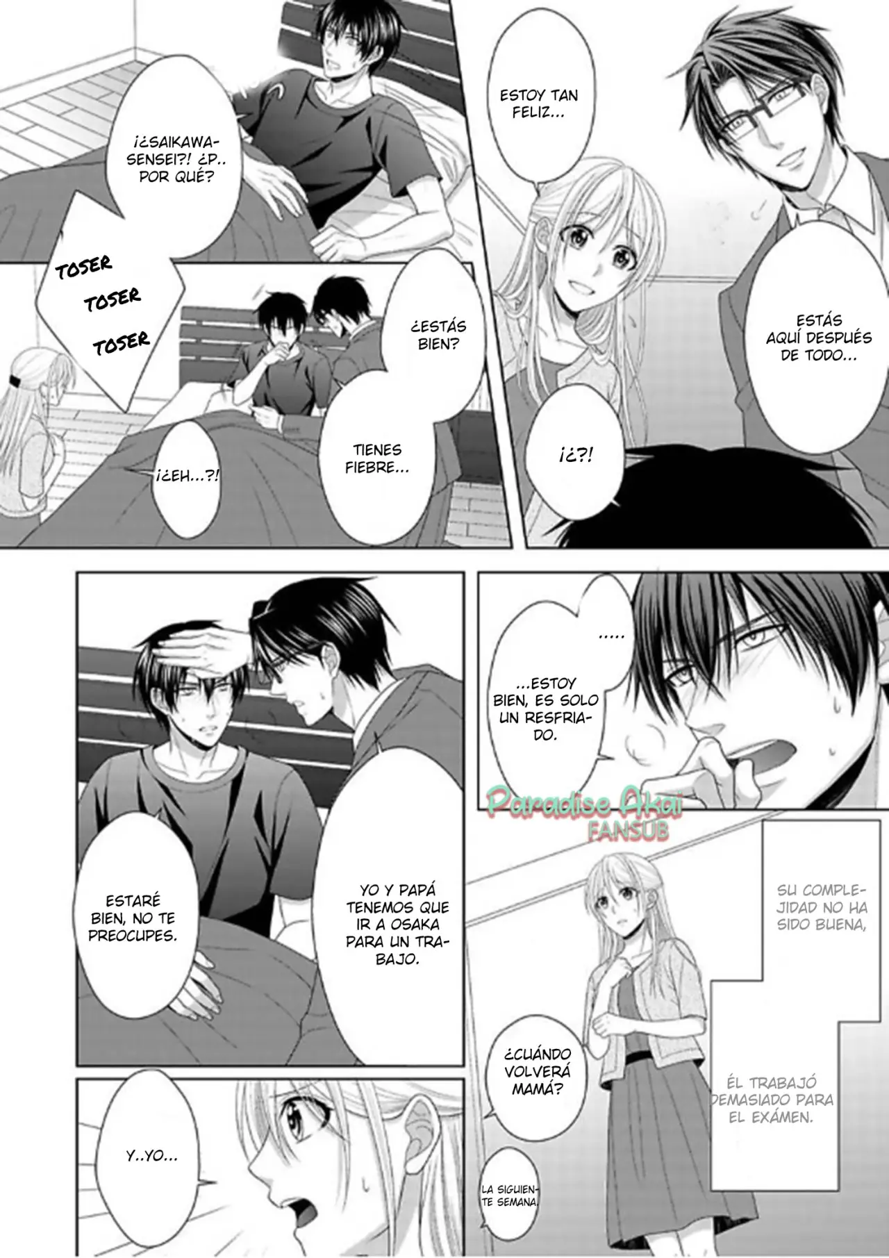 Omiai Aite wa Oshiego, Tsuyoki na, Mondaiji (2016) - Capítulo 4 - Página 17 - LectorTMOo