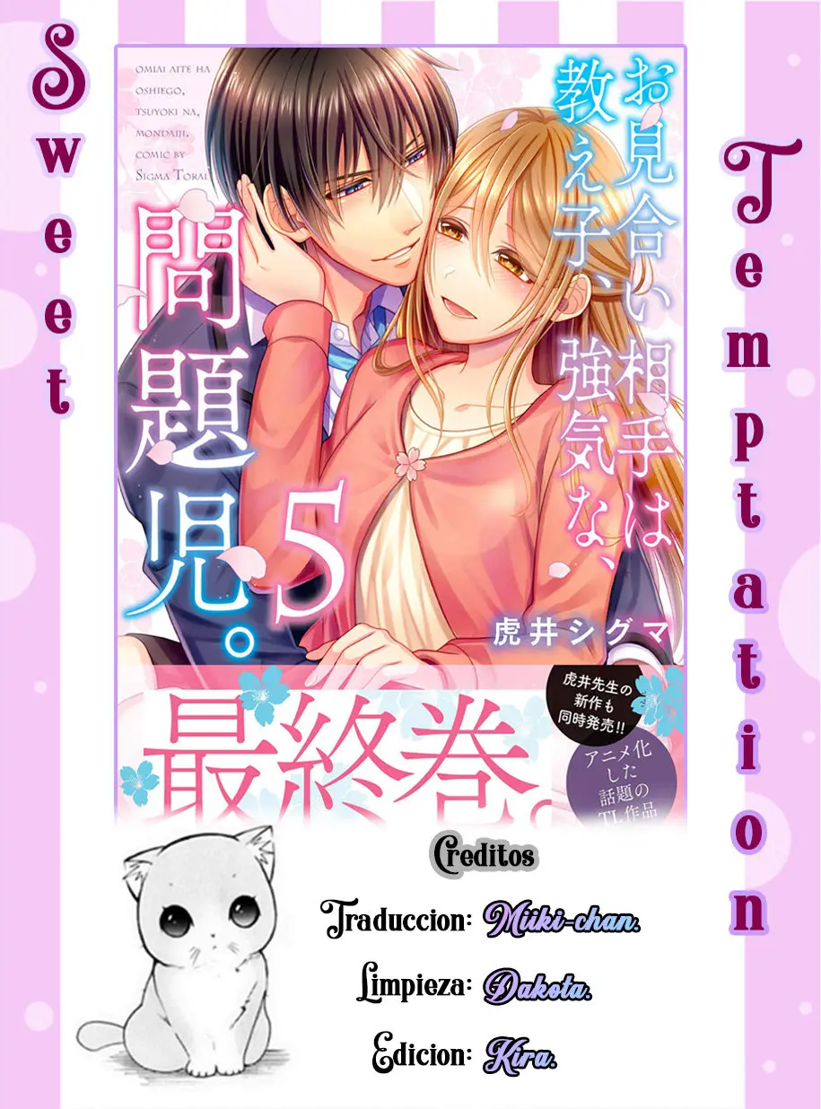 Omiai Aite wa Oshiego, Tsuyoki na, Mondaiji (2016) - Capítulo 6 - Página 6 - LectorTMOo