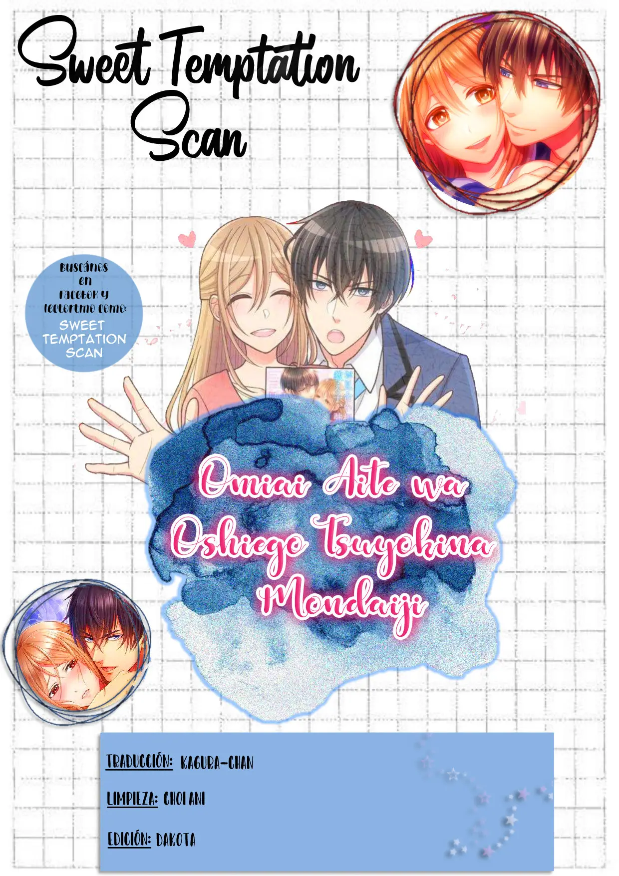 Omiai Aite wa Oshiego, Tsuyoki na, Mondaiji (2016) - Capítulo 7 - Página 6 - LectorTMOo