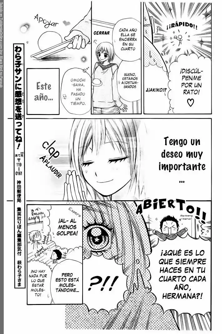 Omochi-sama (2017) - Capítulo  - Página 8 - LectorTMOo