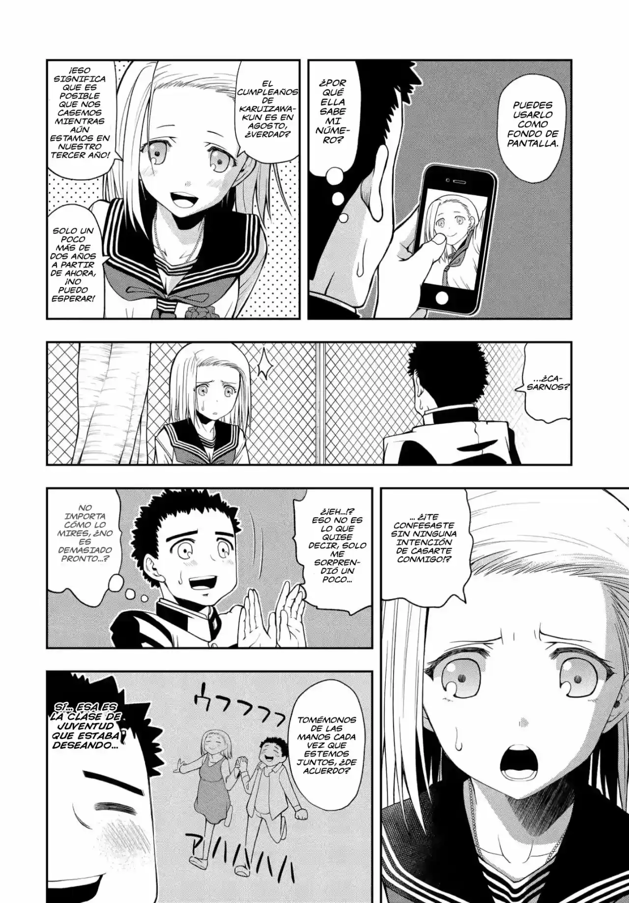 OMOI GA OMOI OMOI-SAN (2019) - Capítulo 1 - Página 5 - LectorTMOo