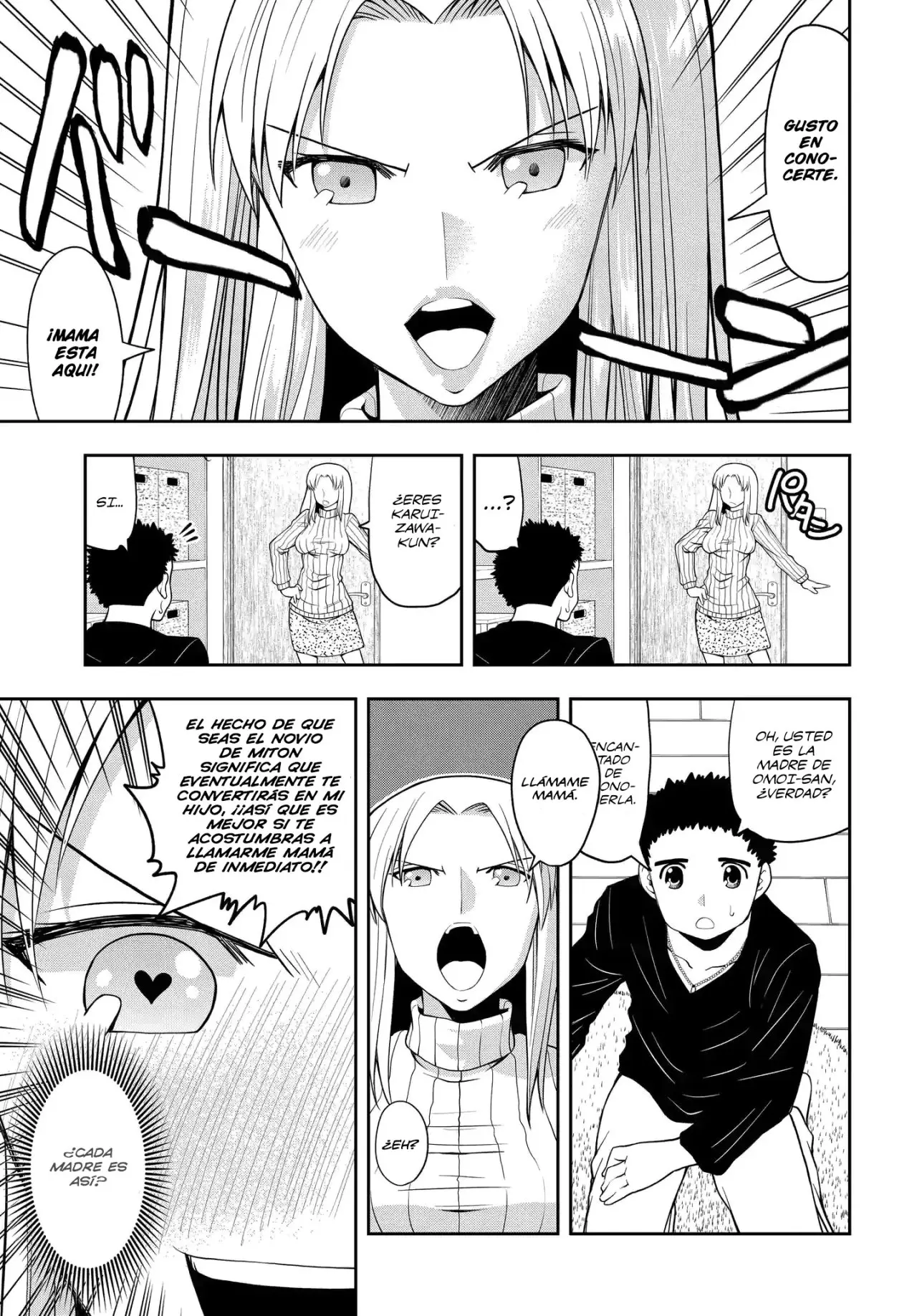 OMOI GA OMOI OMOI-SAN (2019) - Capítulo 10 - Página 6 - LectorTMOo