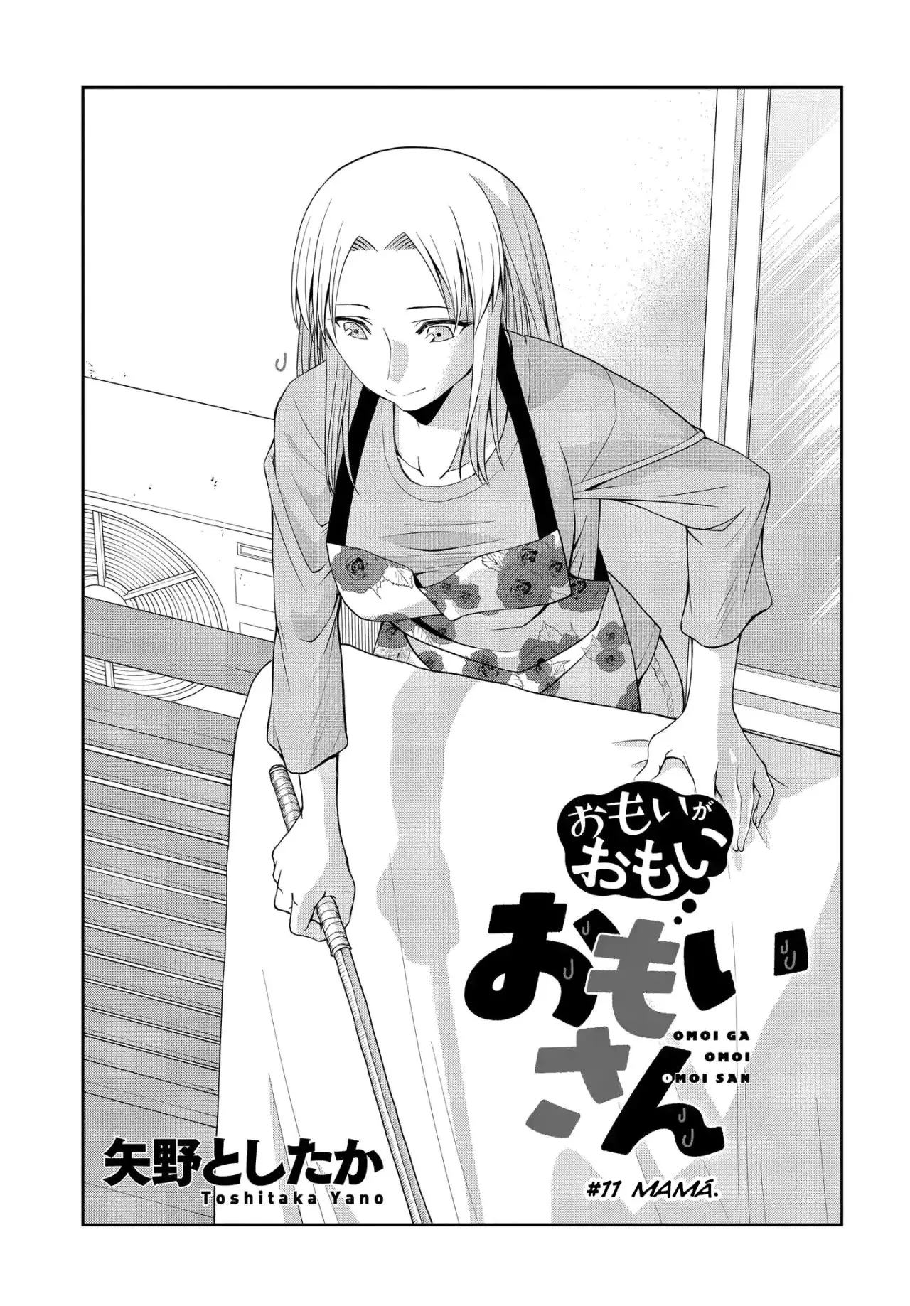 OMOI GA OMOI OMOI-SAN (2019) - Capítulo 11 - Página 2 - LectorTMOo