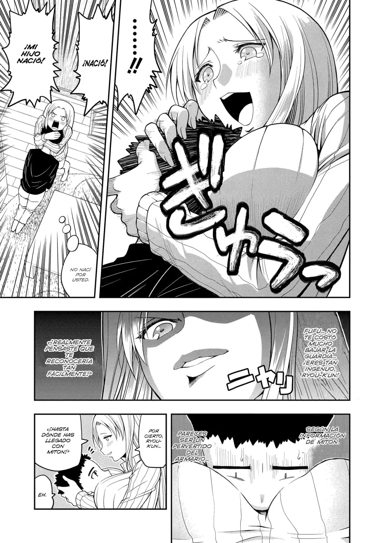 OMOI GA OMOI OMOI-SAN (2019) - Capítulo 11 - Página 4 - LectorTMOo