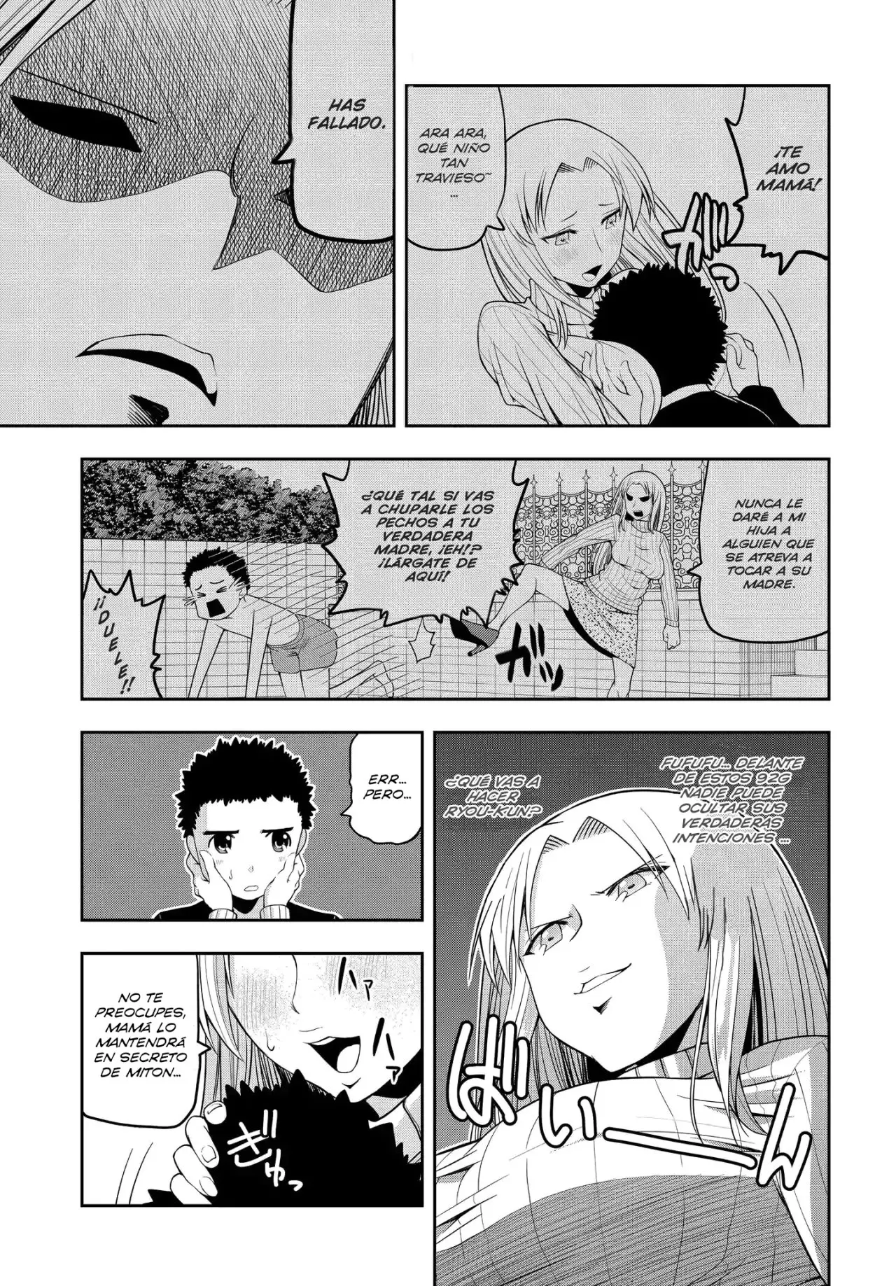 OMOI GA OMOI OMOI-SAN (2019) - Capítulo 11 - Página 6 - LectorTMOo