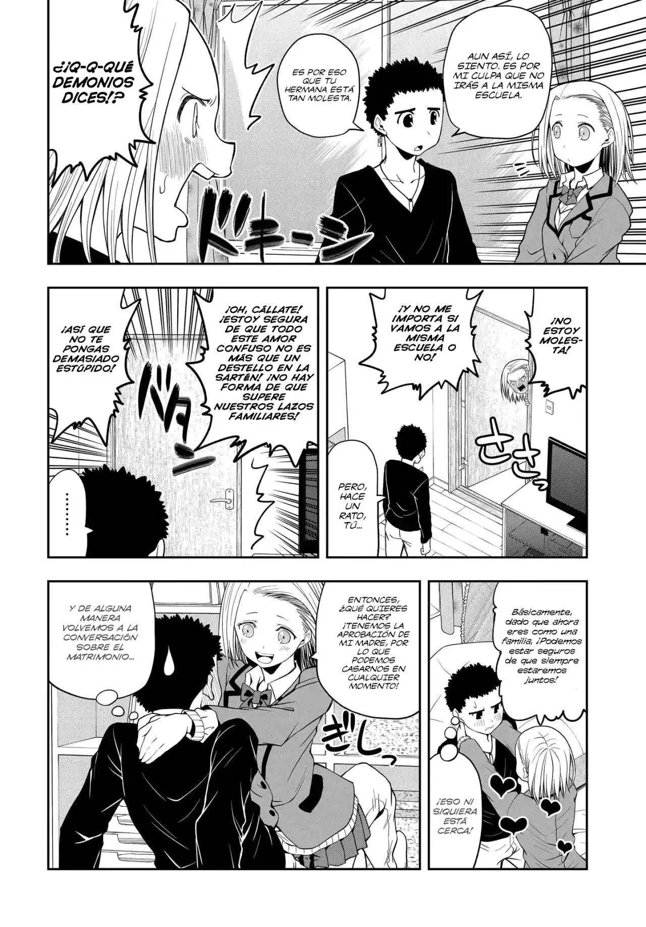 OMOI GA OMOI OMOI-SAN (2019) - Capítulo 13 - Página 5 - LectorTMOo
