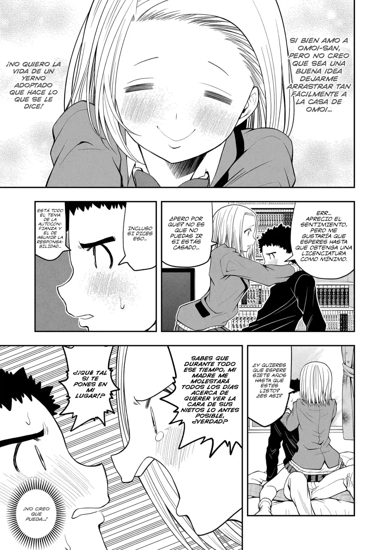OMOI GA OMOI OMOI-SAN (2019) - Capítulo 13 - Página 6 - LectorTMOo