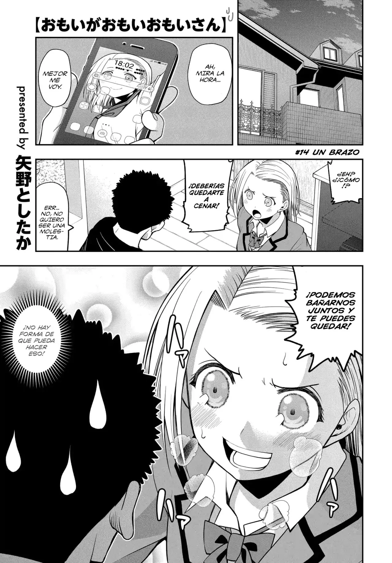 OMOI GA OMOI OMOI-SAN (2019) - Capítulo 14 - Página 2 - LectorTMOo