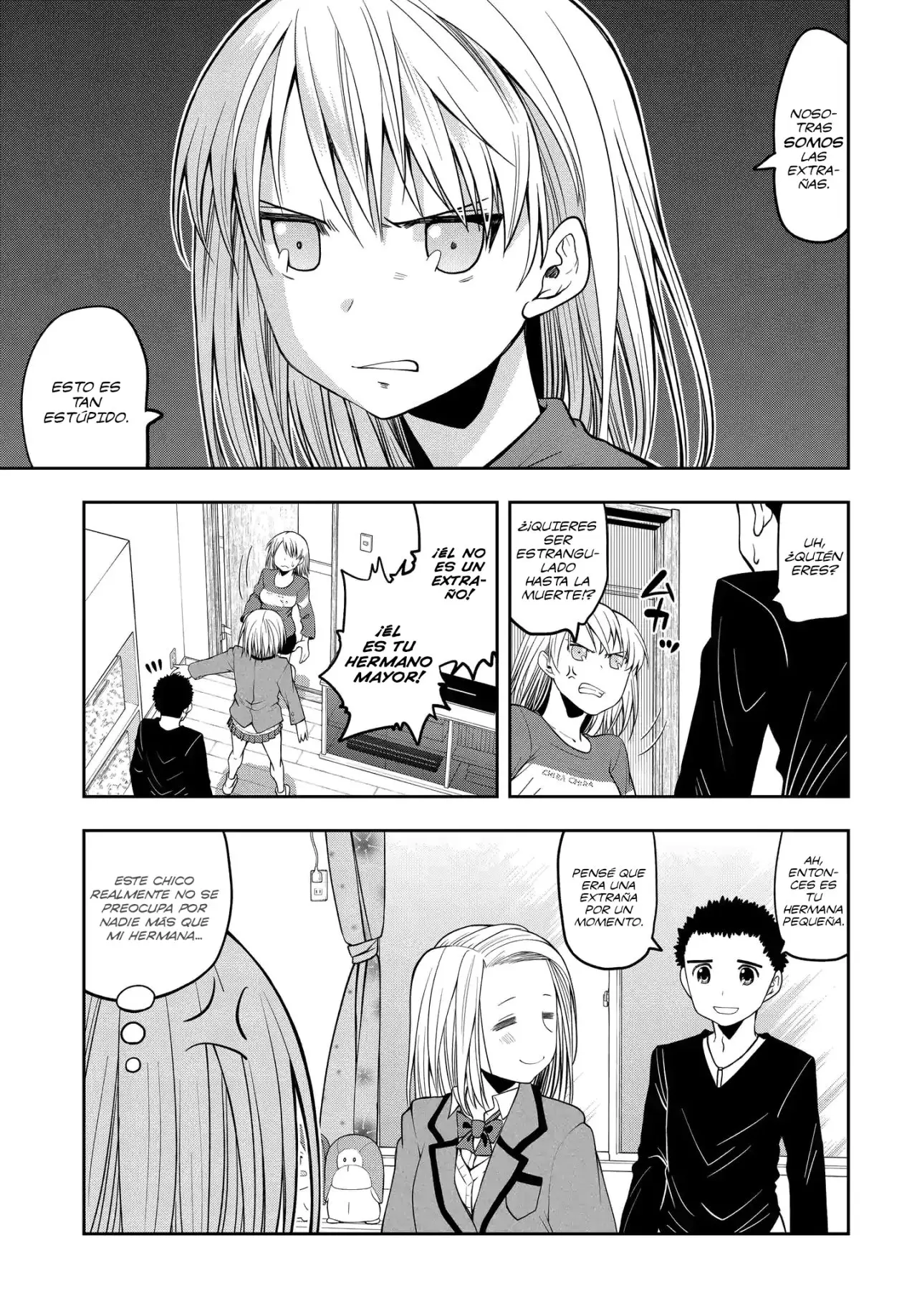 OMOI GA OMOI OMOI-SAN (2019) - Capítulo 14 - Página 4 - LectorTMOo