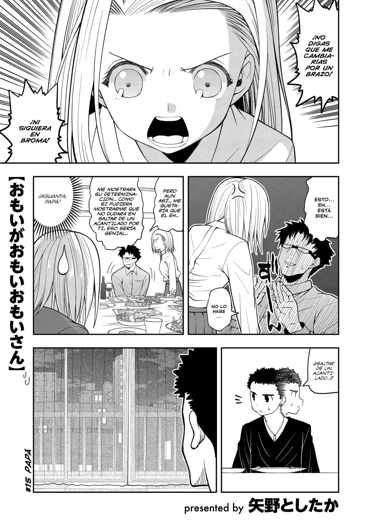 OMOI GA OMOI OMOI-SAN (2019) - Capítulo 15 - Página 2 - LectorTMOo