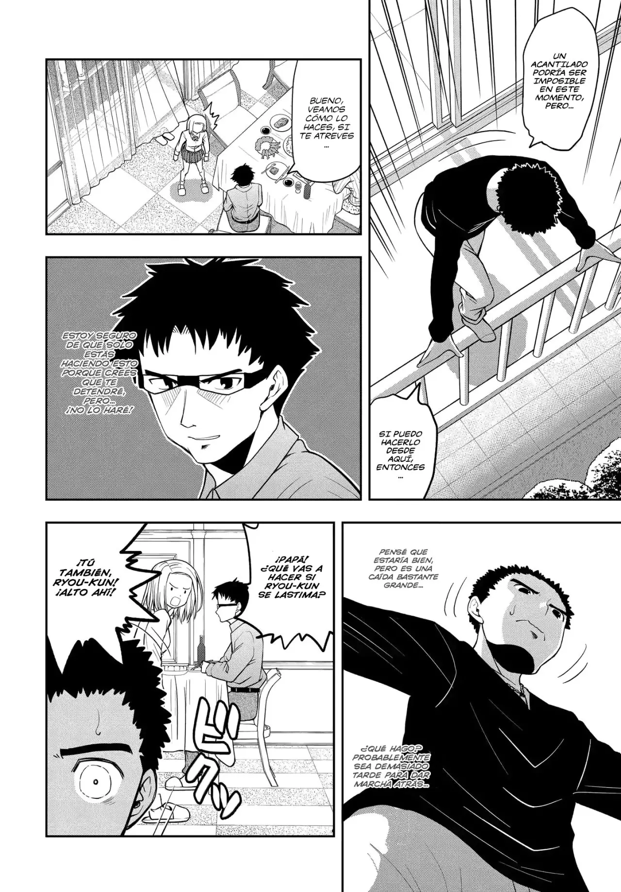 OMOI GA OMOI OMOI-SAN (2019) - Capítulo 15 - Página 3 - LectorTMOo