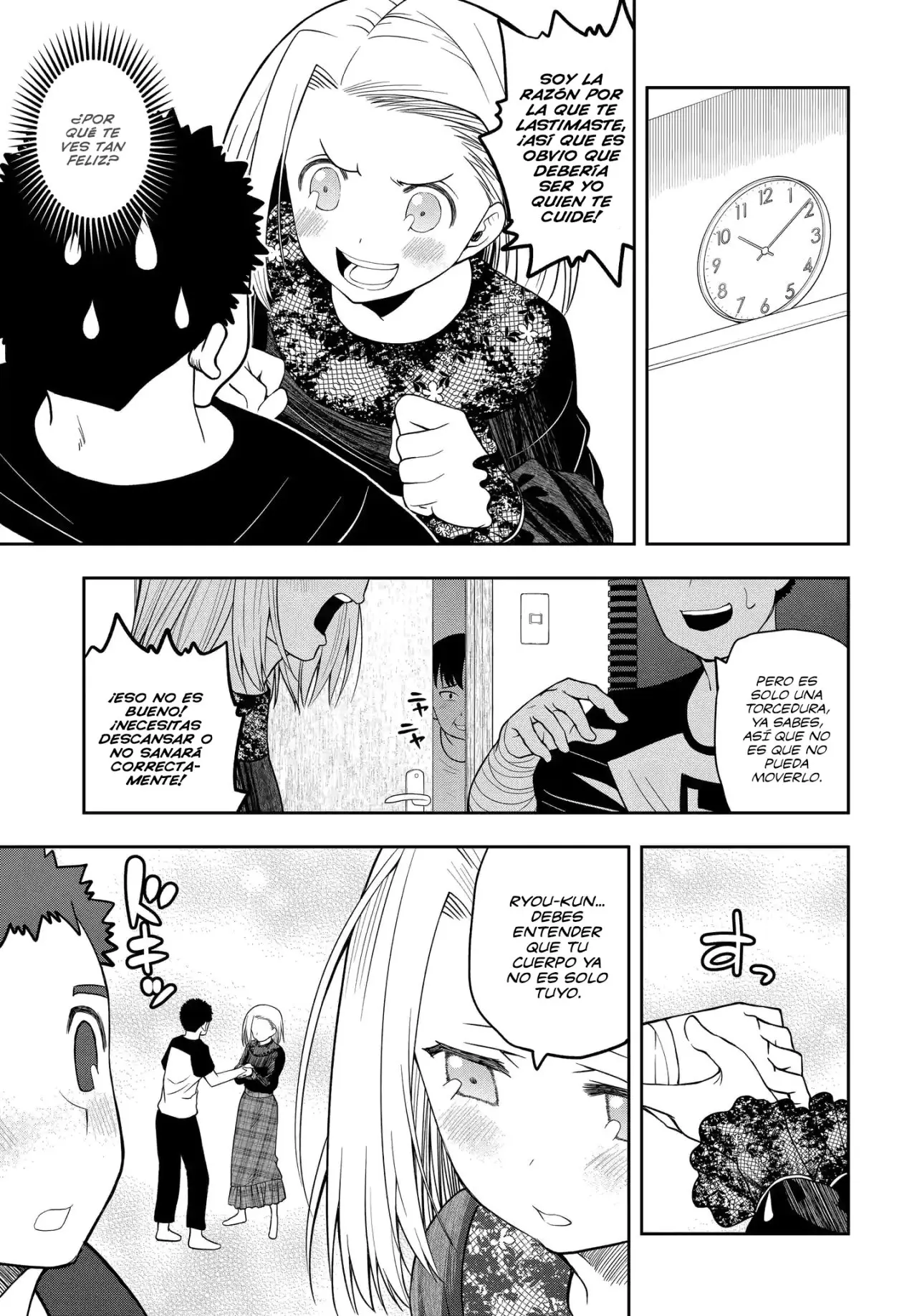 OMOI GA OMOI OMOI-SAN (2019) - Capítulo 16 - Página 4 - LectorTMOo