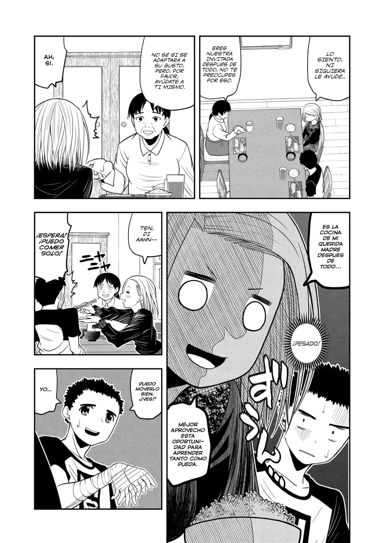 OMOI GA OMOI OMOI-SAN (2019) - Capítulo 16 - Página 6 - LectorTMOo