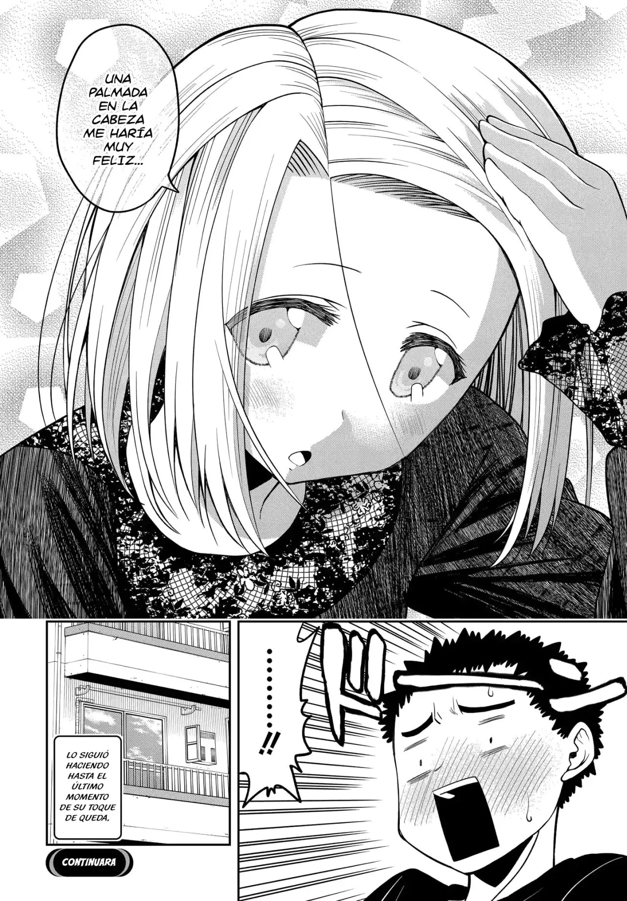 OMOI GA OMOI OMOI-SAN (2019) - Capítulo 16 - Página 11 - LectorTMOo