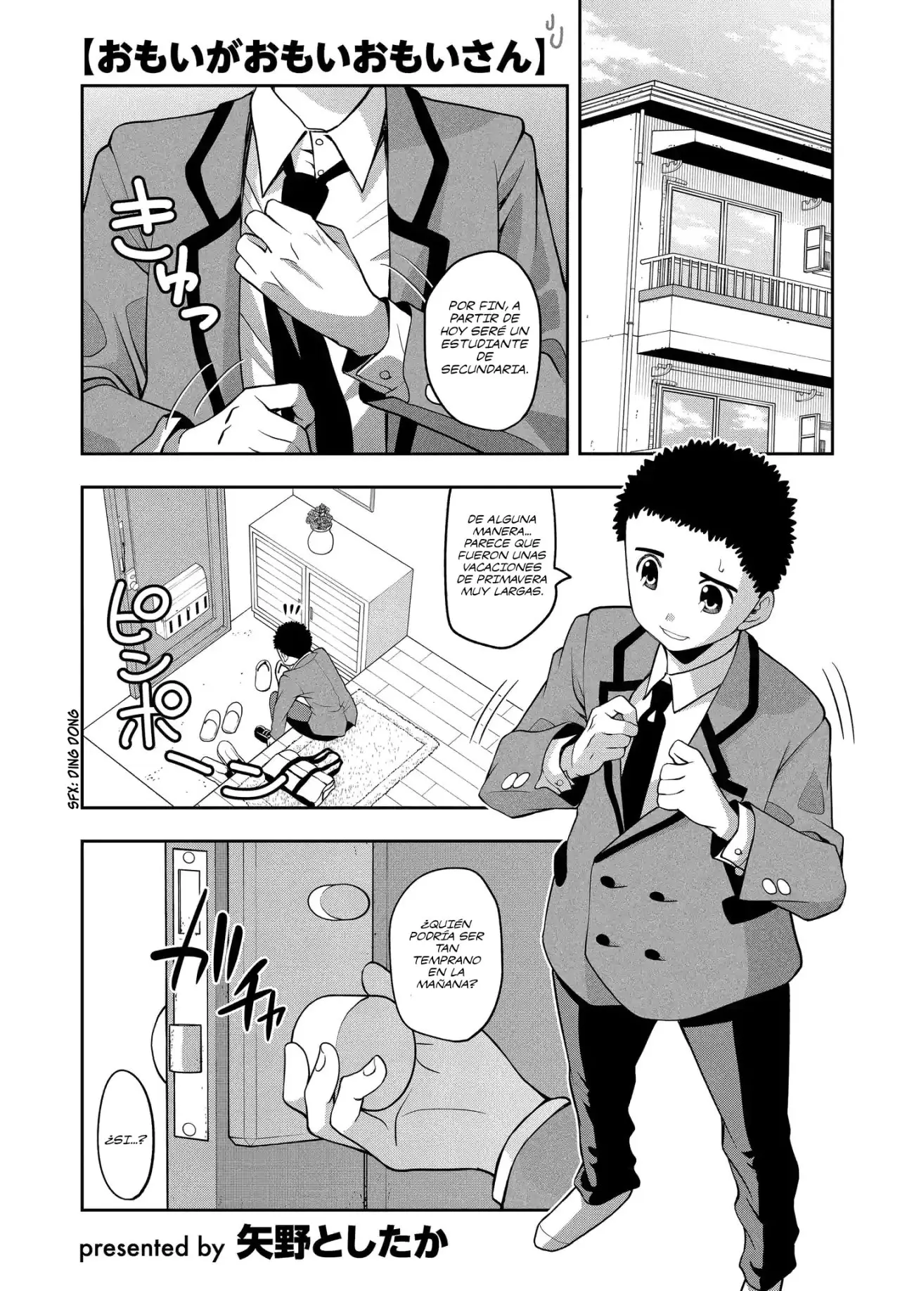 OMOI GA OMOI OMOI-SAN (2019) - Capítulo 17 - Página 2 - LectorTMOo