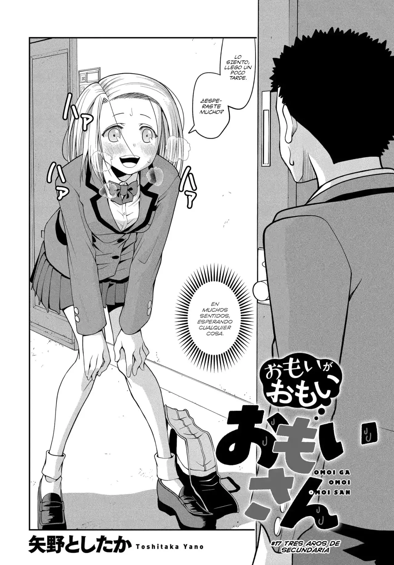 OMOI GA OMOI OMOI-SAN (2019) - Capítulo 17 - Página 3 - LectorTMOo