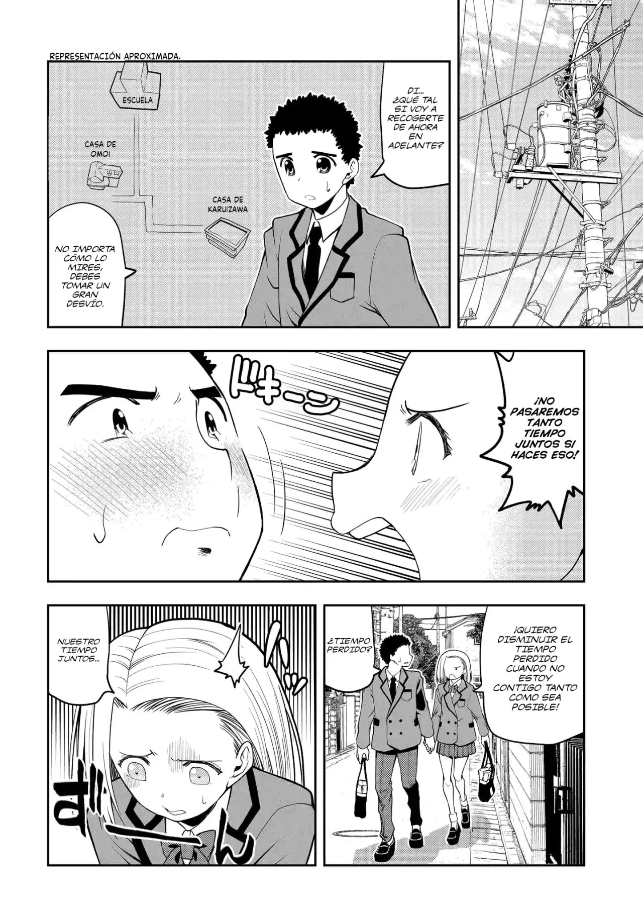 OMOI GA OMOI OMOI-SAN (2019) - Capítulo 17 - Página 5 - LectorTMOo