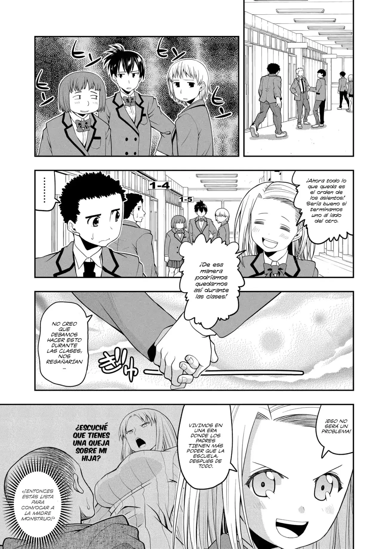 OMOI GA OMOI OMOI-SAN (2019) - Capítulo 18 - Página 4 - LectorTMOo