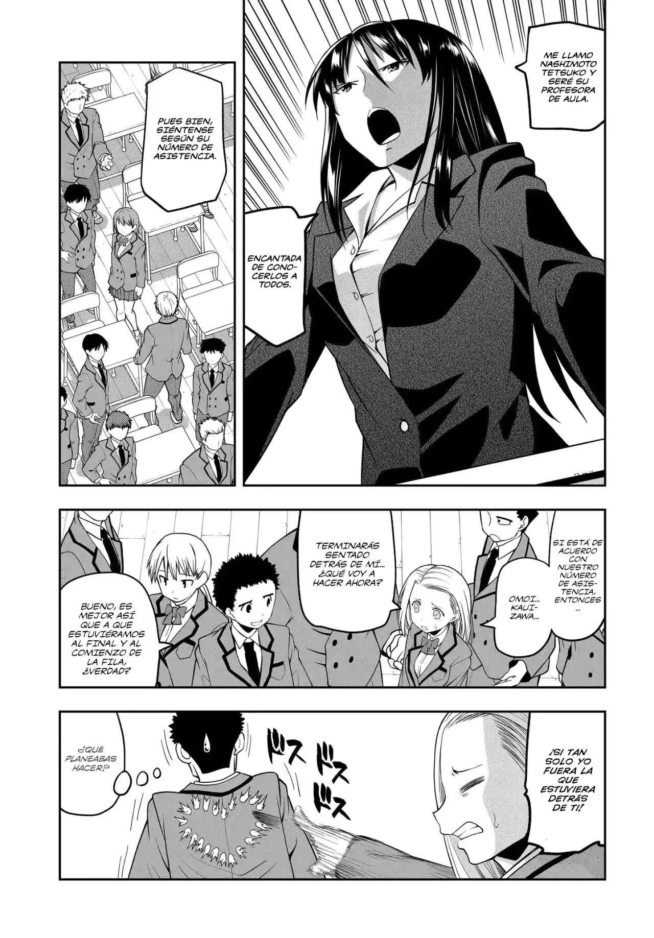 OMOI GA OMOI OMOI-SAN (2019) - Capítulo 18 - Página 6 - LectorTMOo