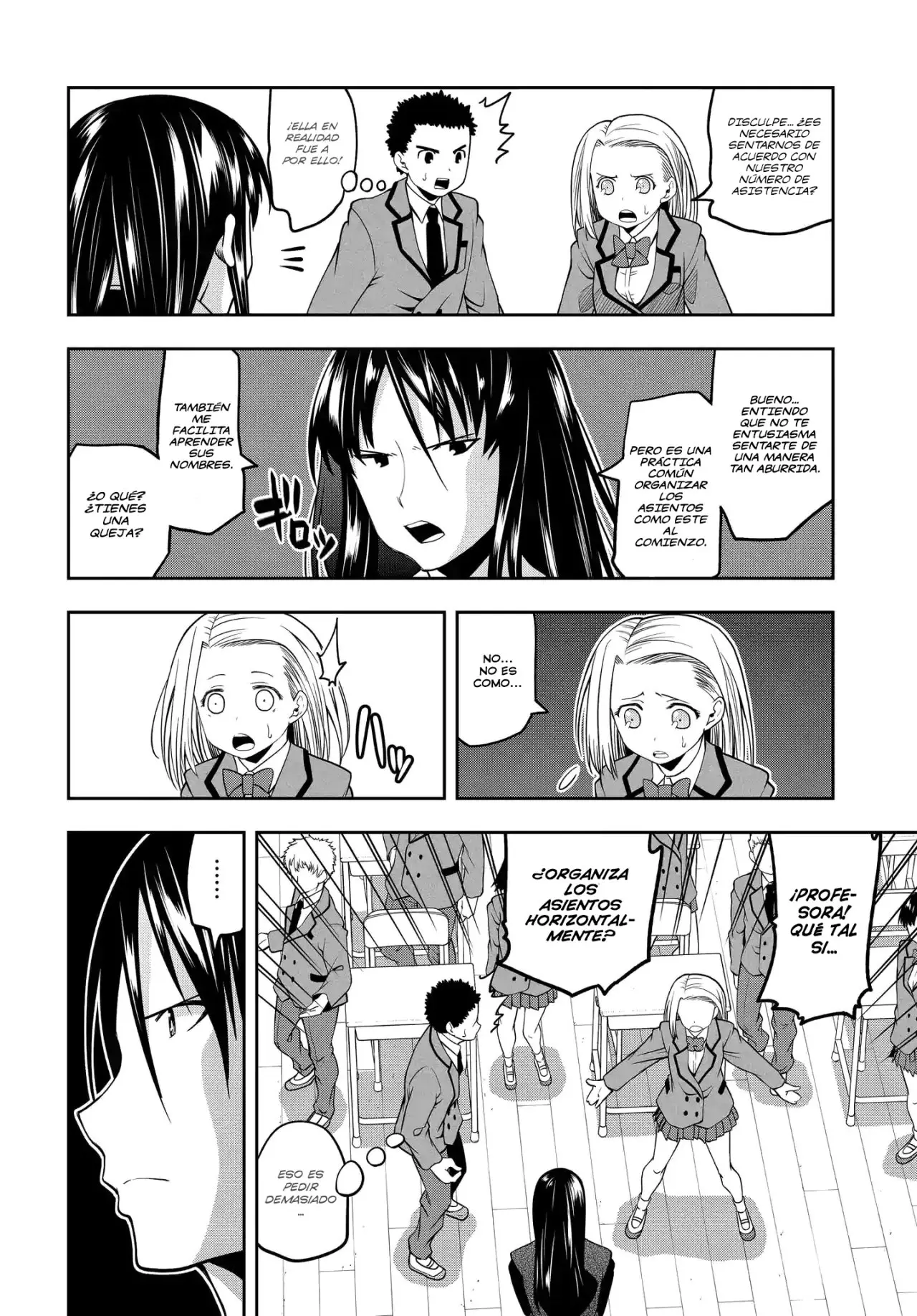 OMOI GA OMOI OMOI-SAN (2019) - Capítulo 18 - Página 7 - LectorTMOo