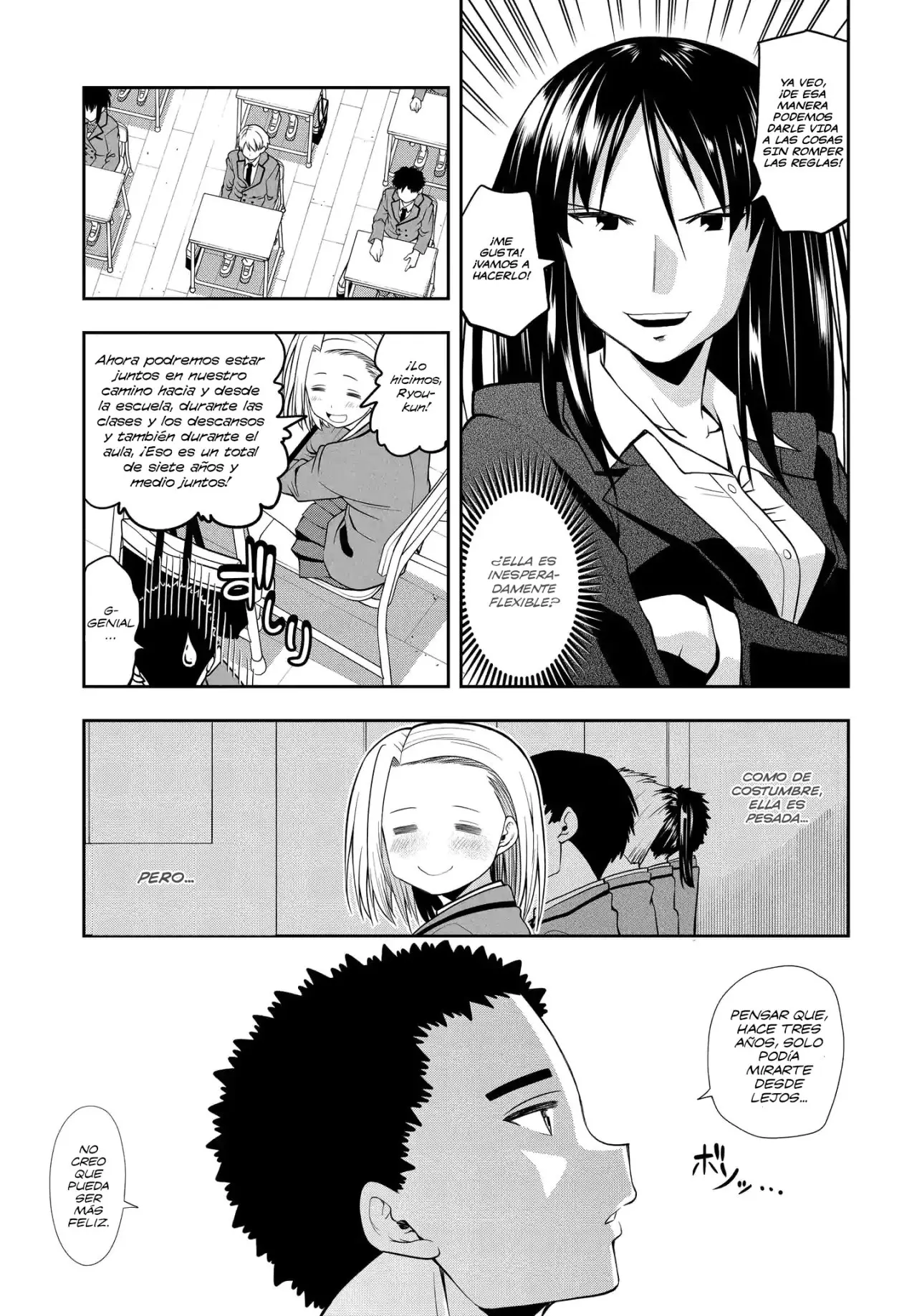 OMOI GA OMOI OMOI-SAN (2019) - Capítulo 18 - Página 8 - LectorTMOo